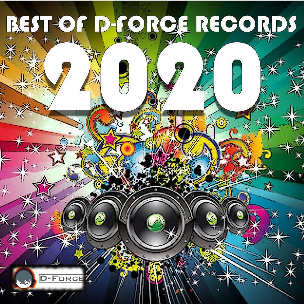 Волна по релизу