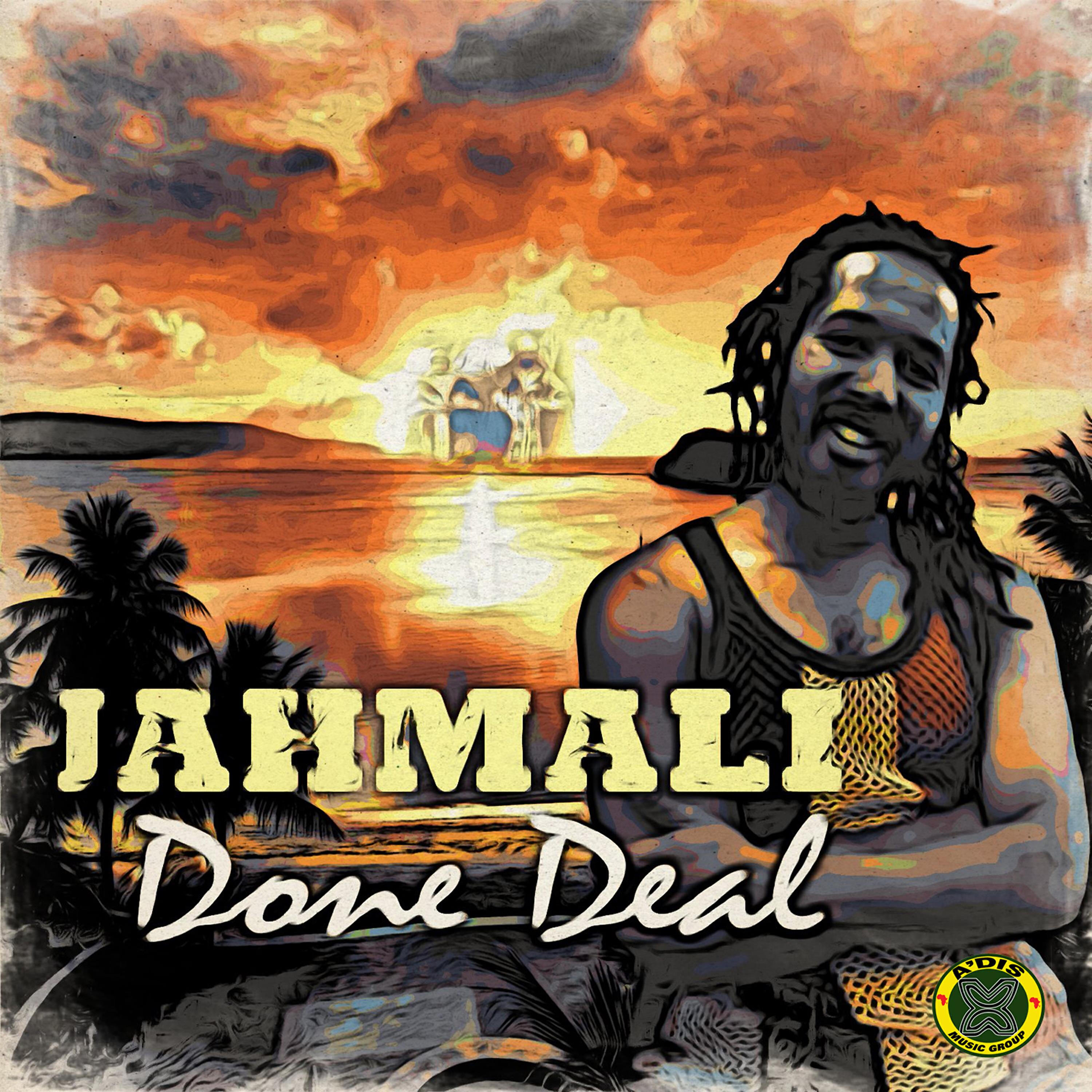 Релиз Done Deal