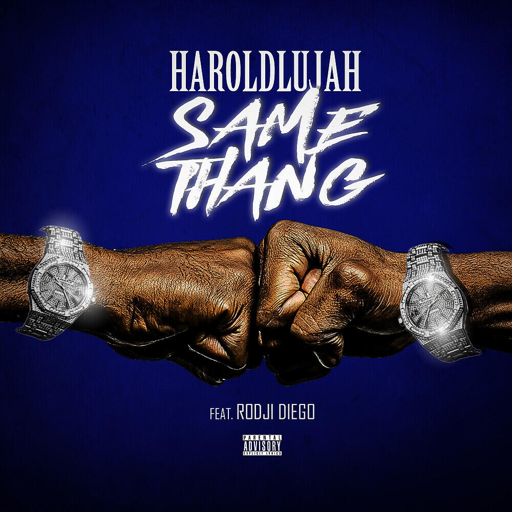 Релиз Same Thang