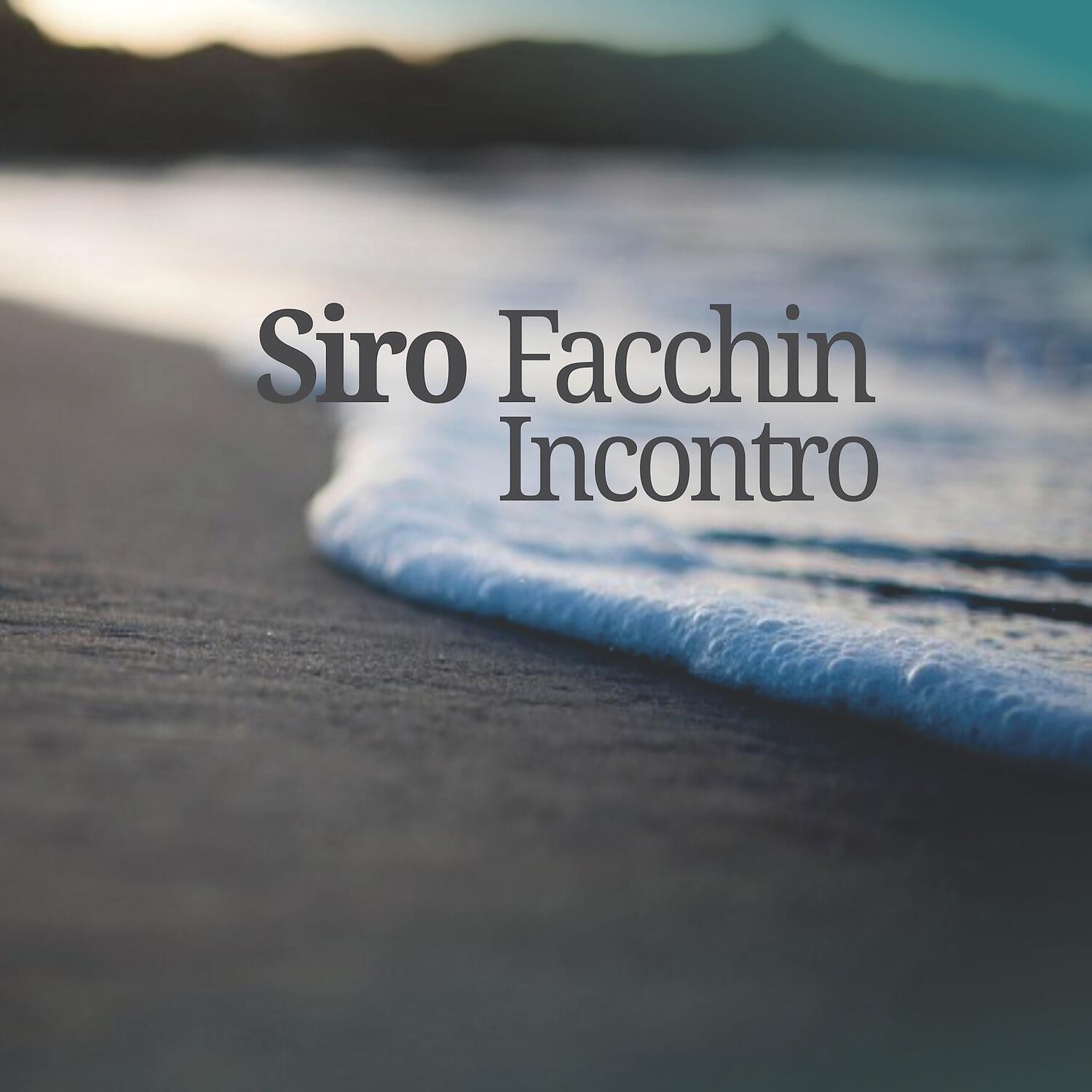 Релиз Incontro