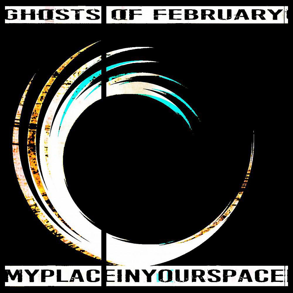 Релиз Ghosts of February