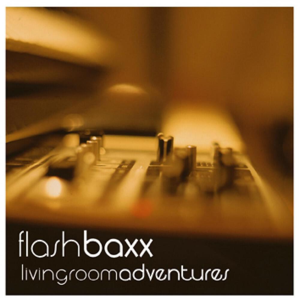 Релиз Livingroom Adventures (Digital Edition)