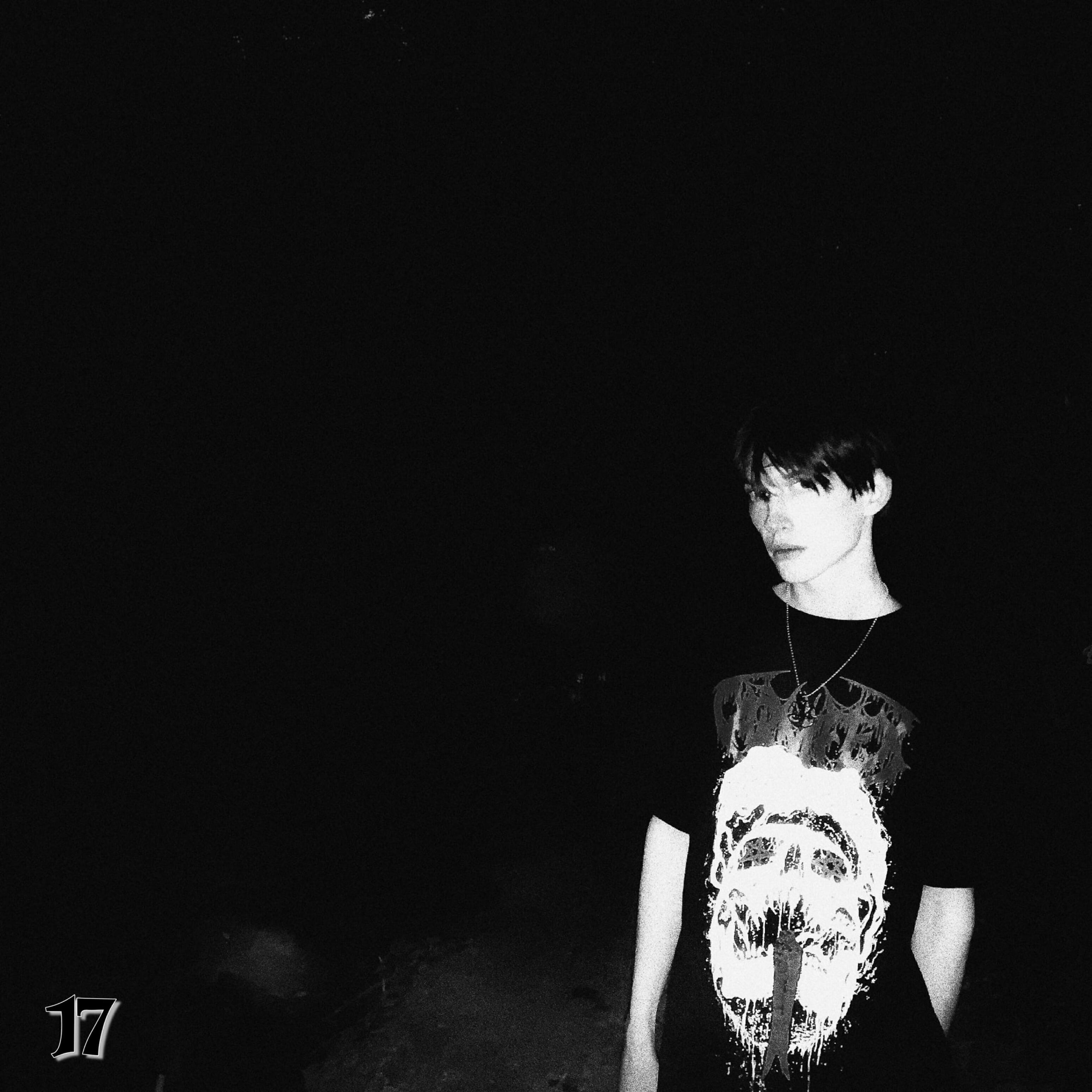 Релиз 17