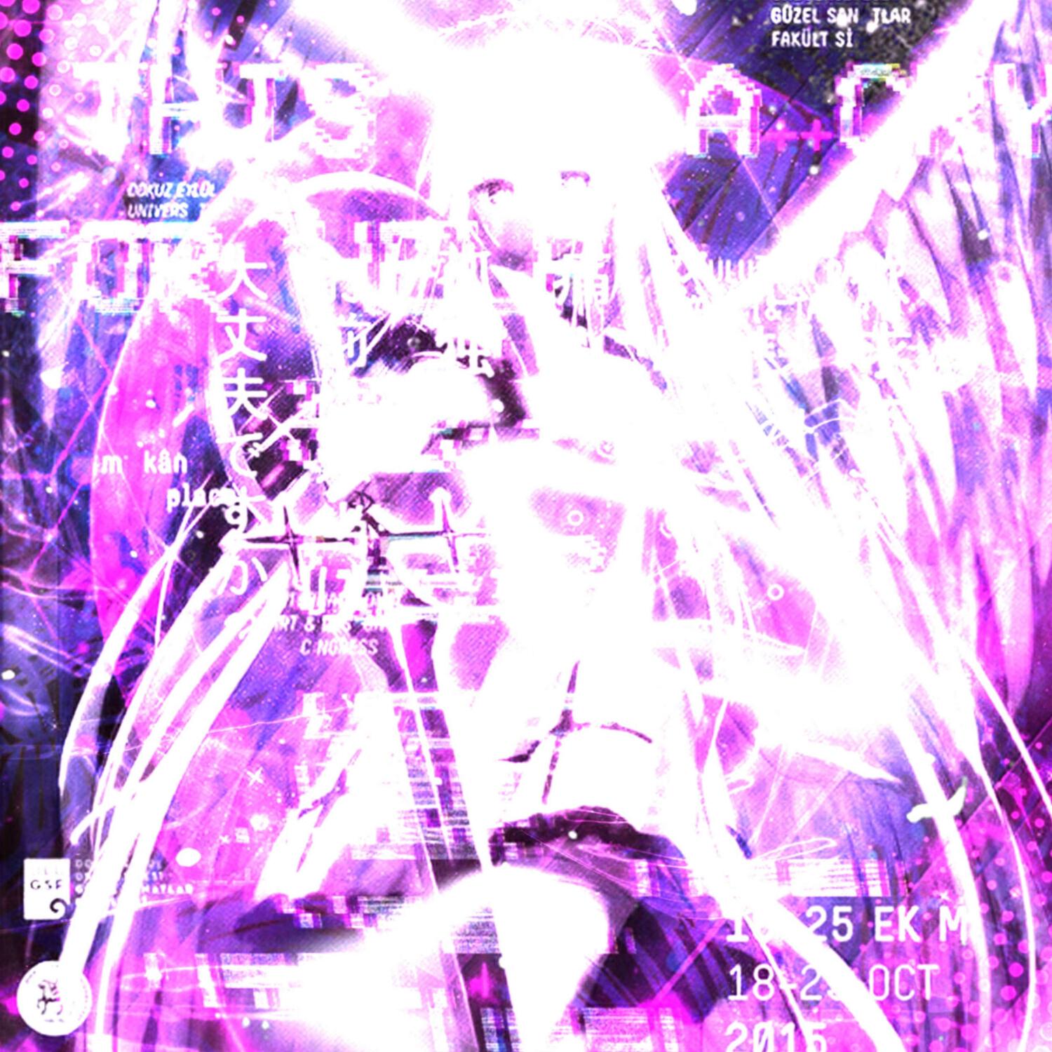 Релиз Disconnected from society