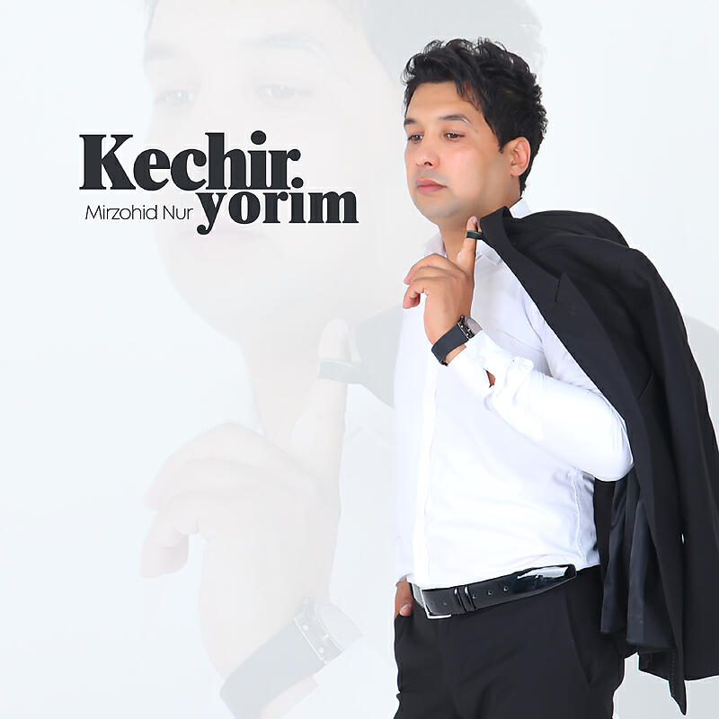 Релиз Kechir yorim
