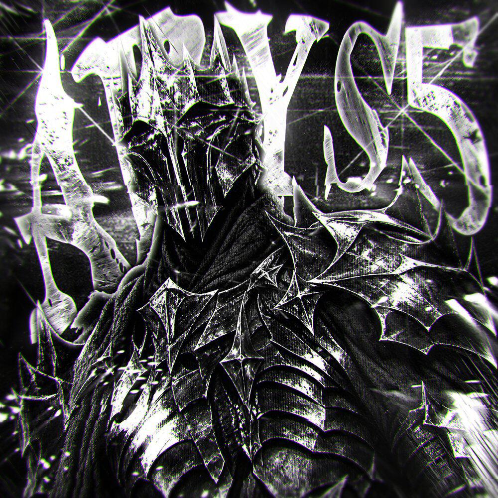 Релиз ABYS5