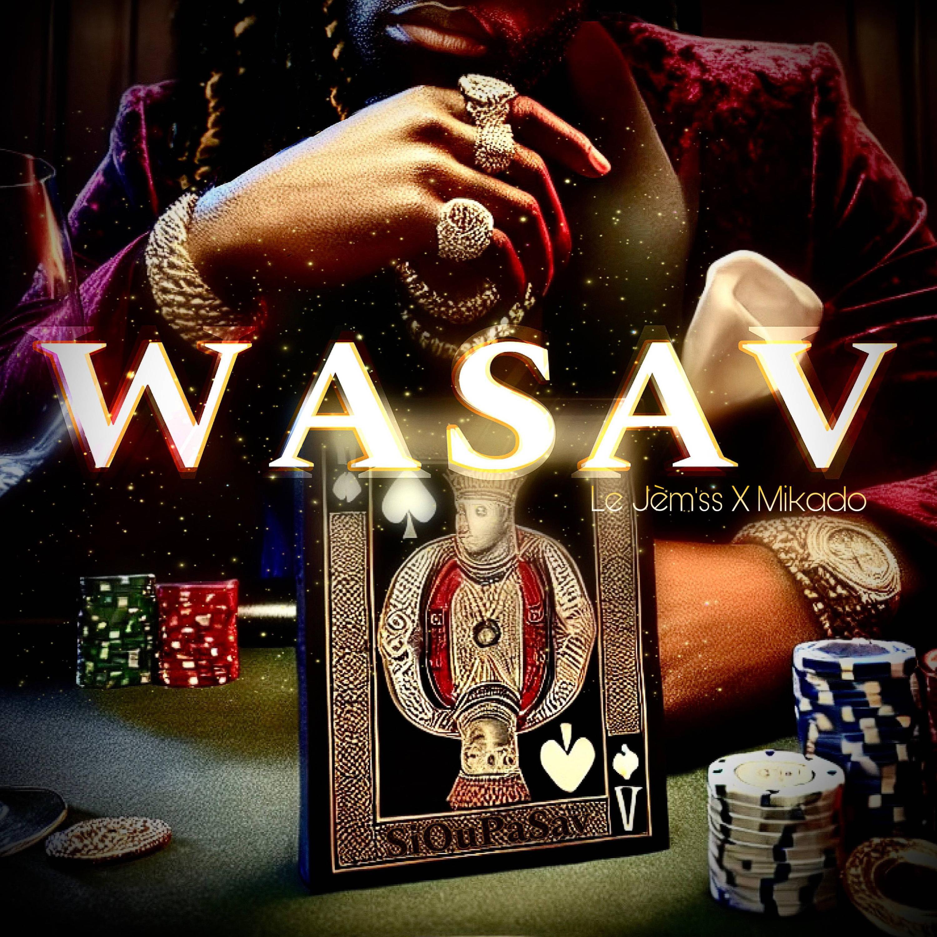 Релиз Wasav