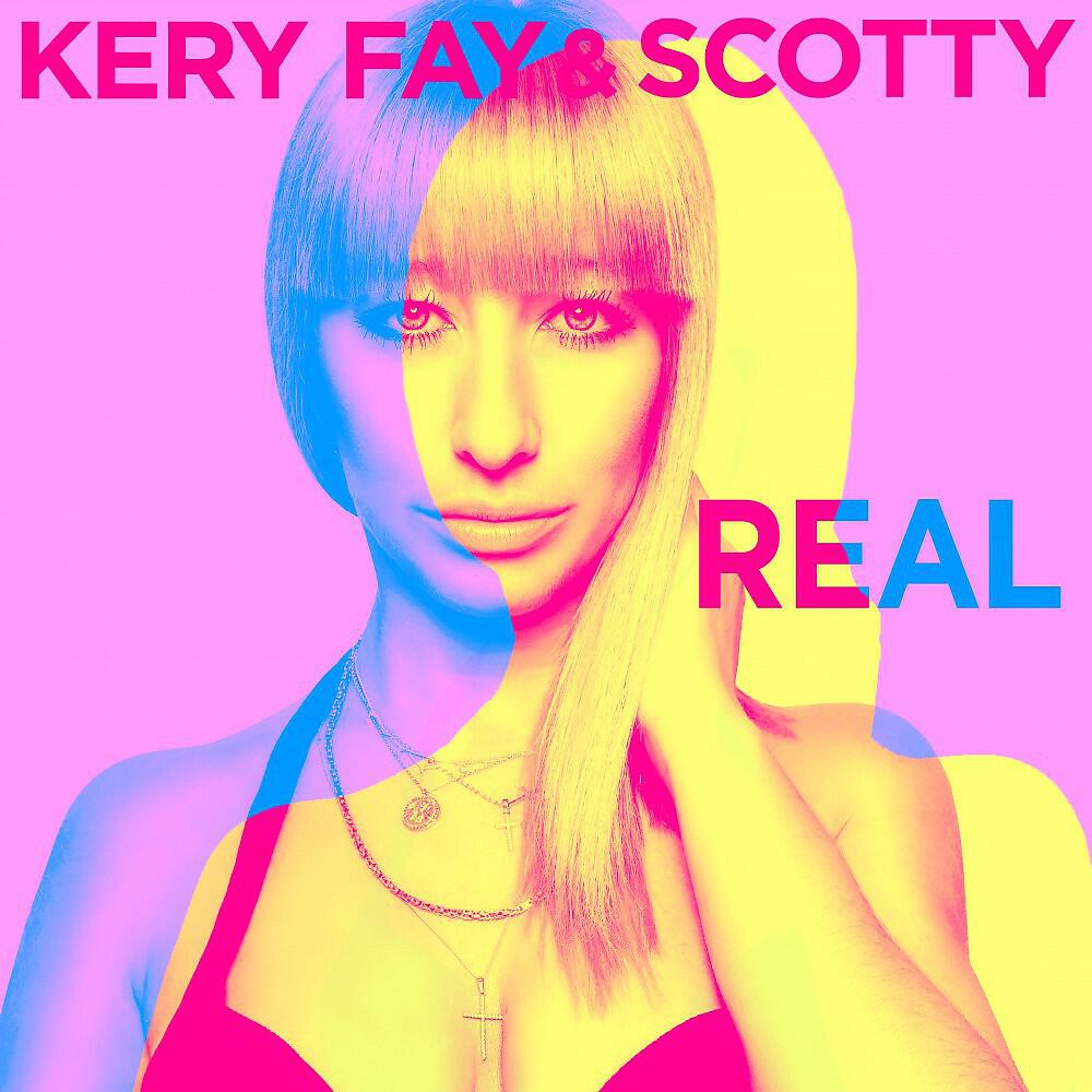 Релиз Real