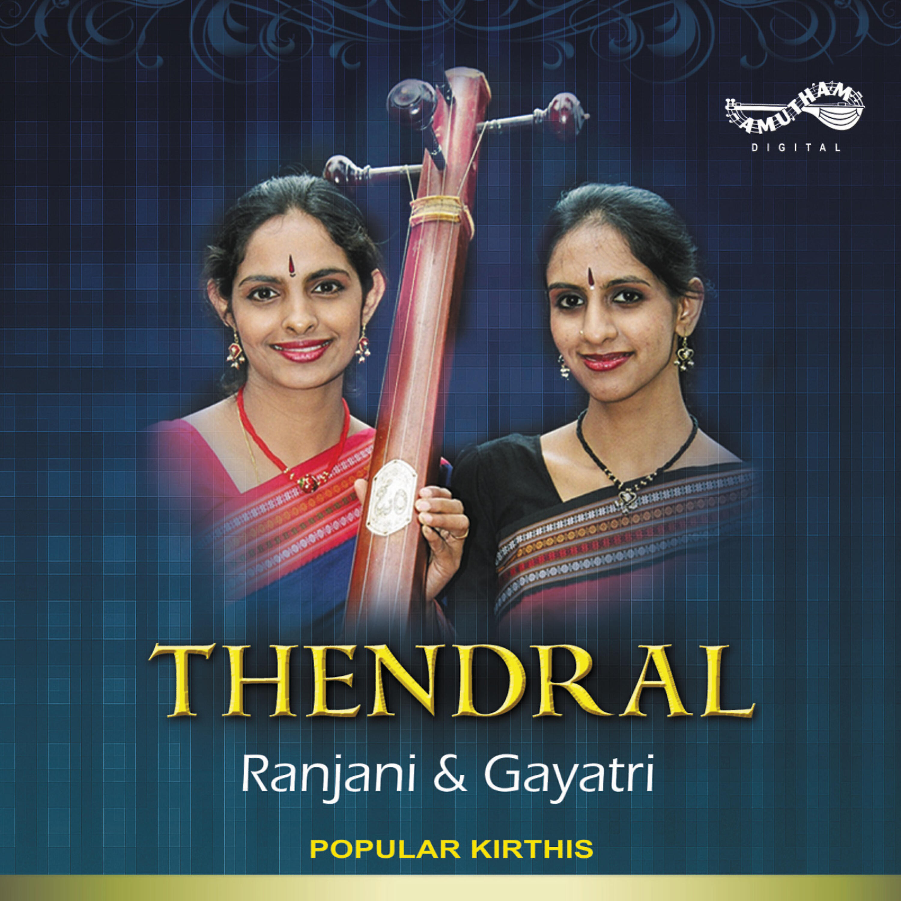 Релиз Thendral