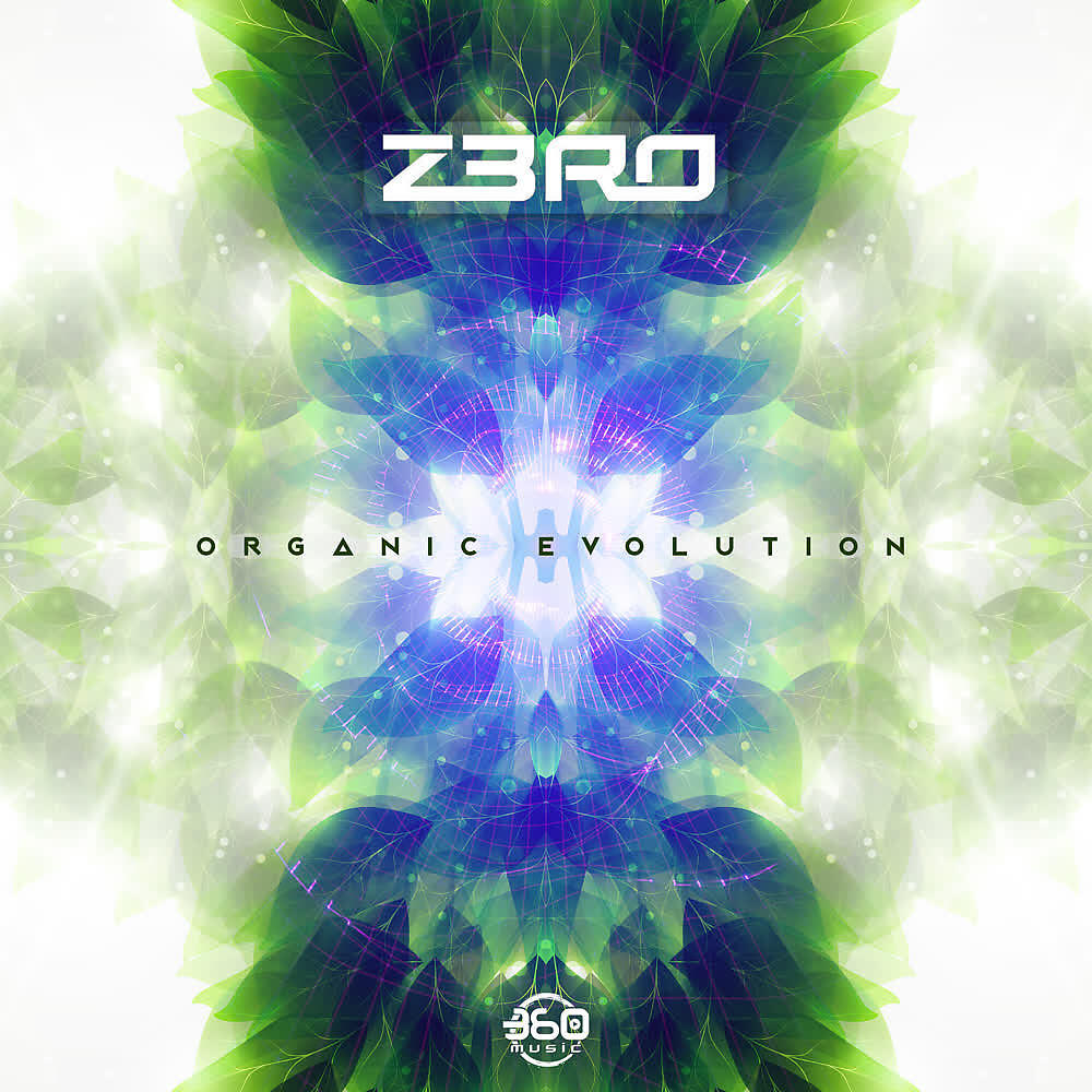 Релиз Organic Evolution