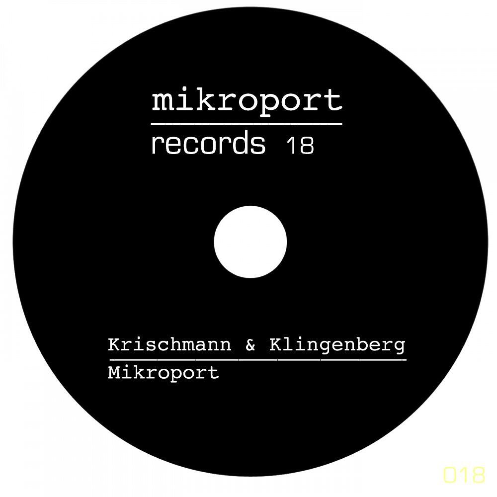 Релиз Mikroport