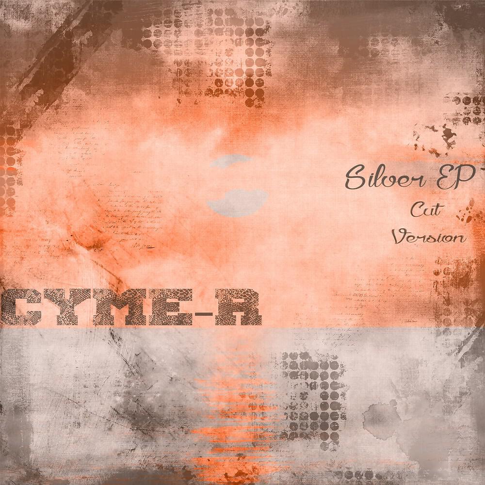 Релиз Silver (Cut Version)
