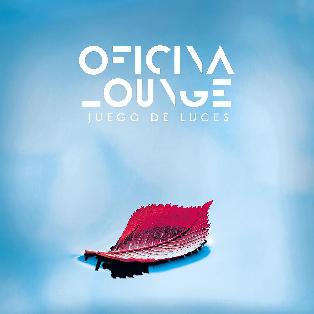 Релиз Juego De Luces