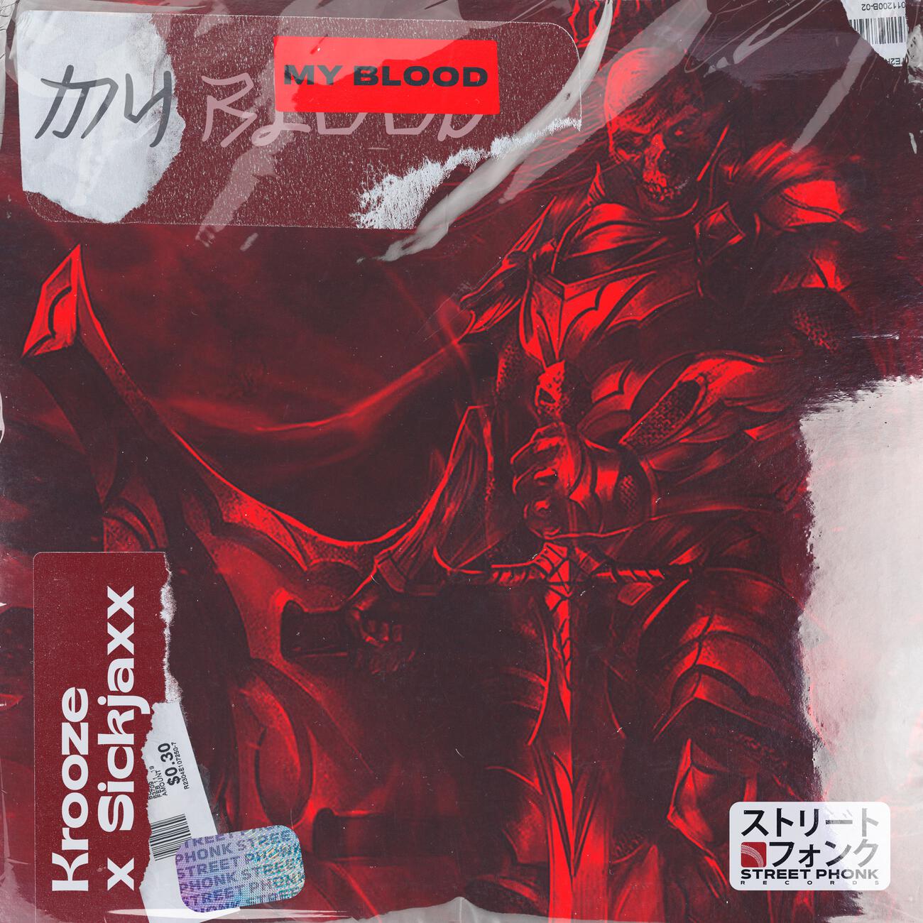 Релиз My Blood