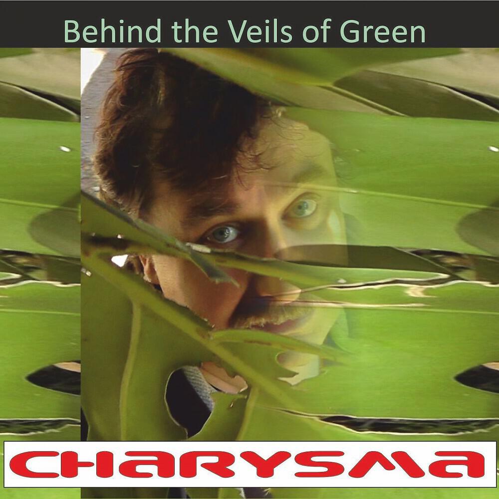 Релиз Behind the Veils of Green