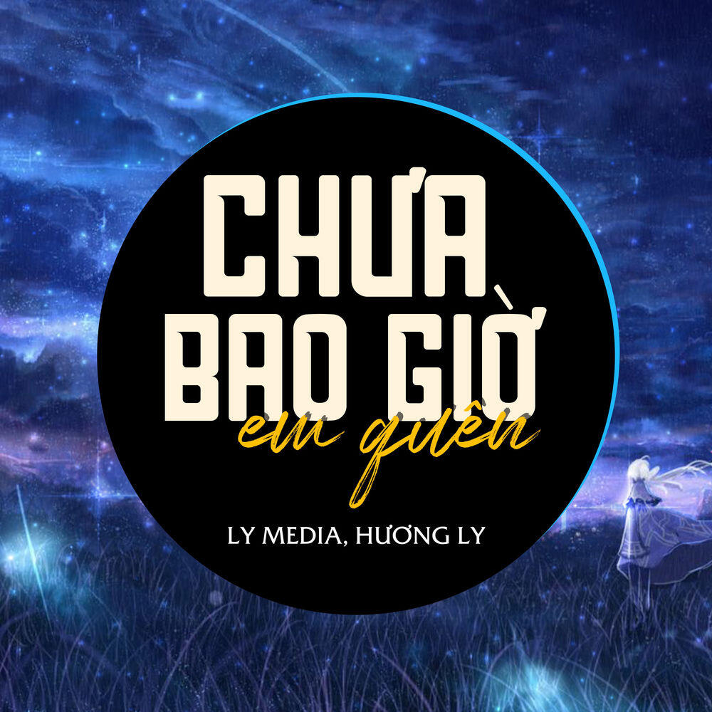 LY Media