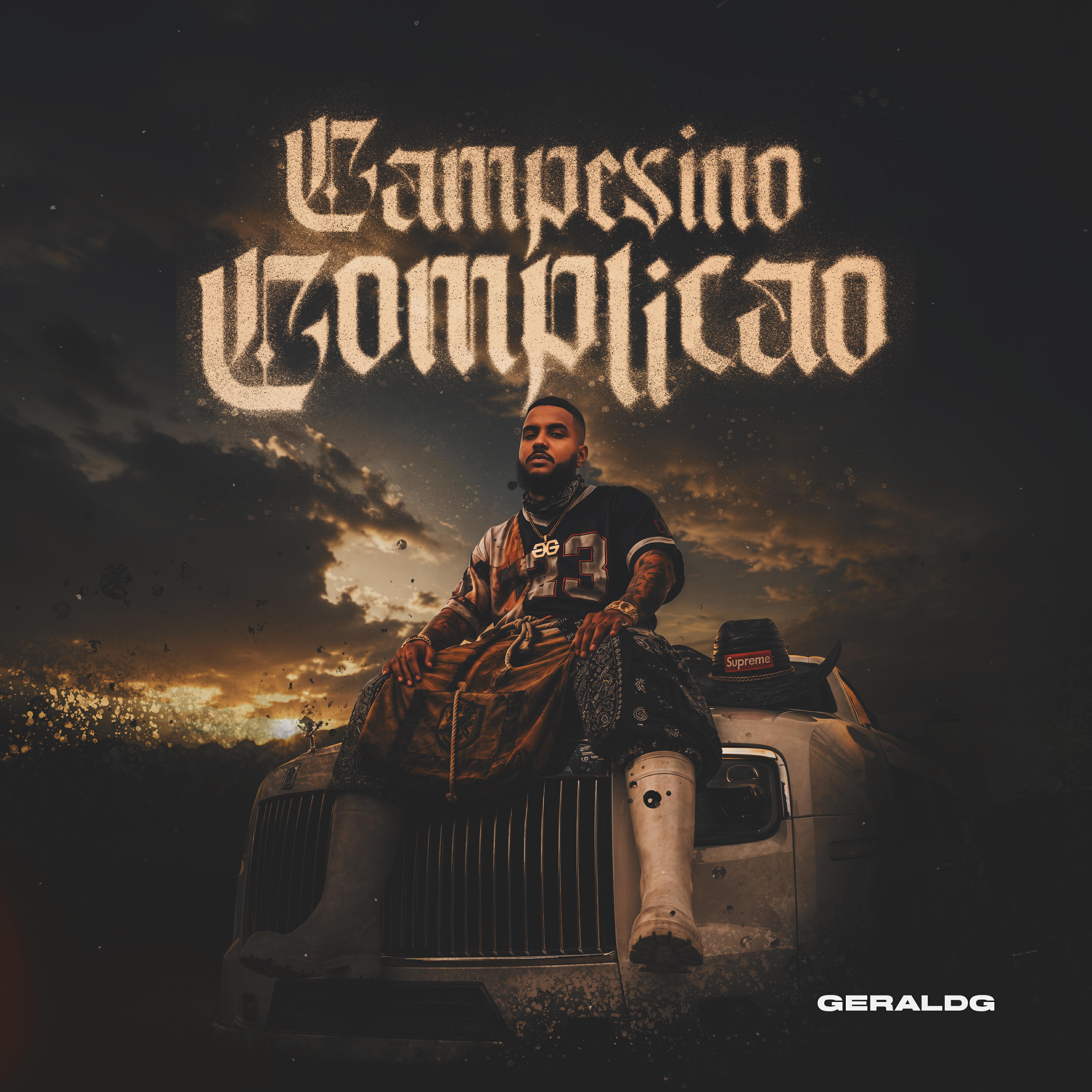 Релиз Campesino Complicao