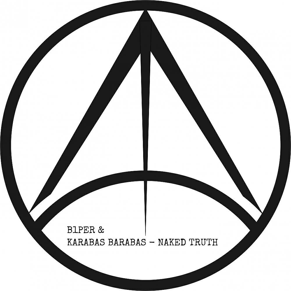 Релиз NAKED TRUTH