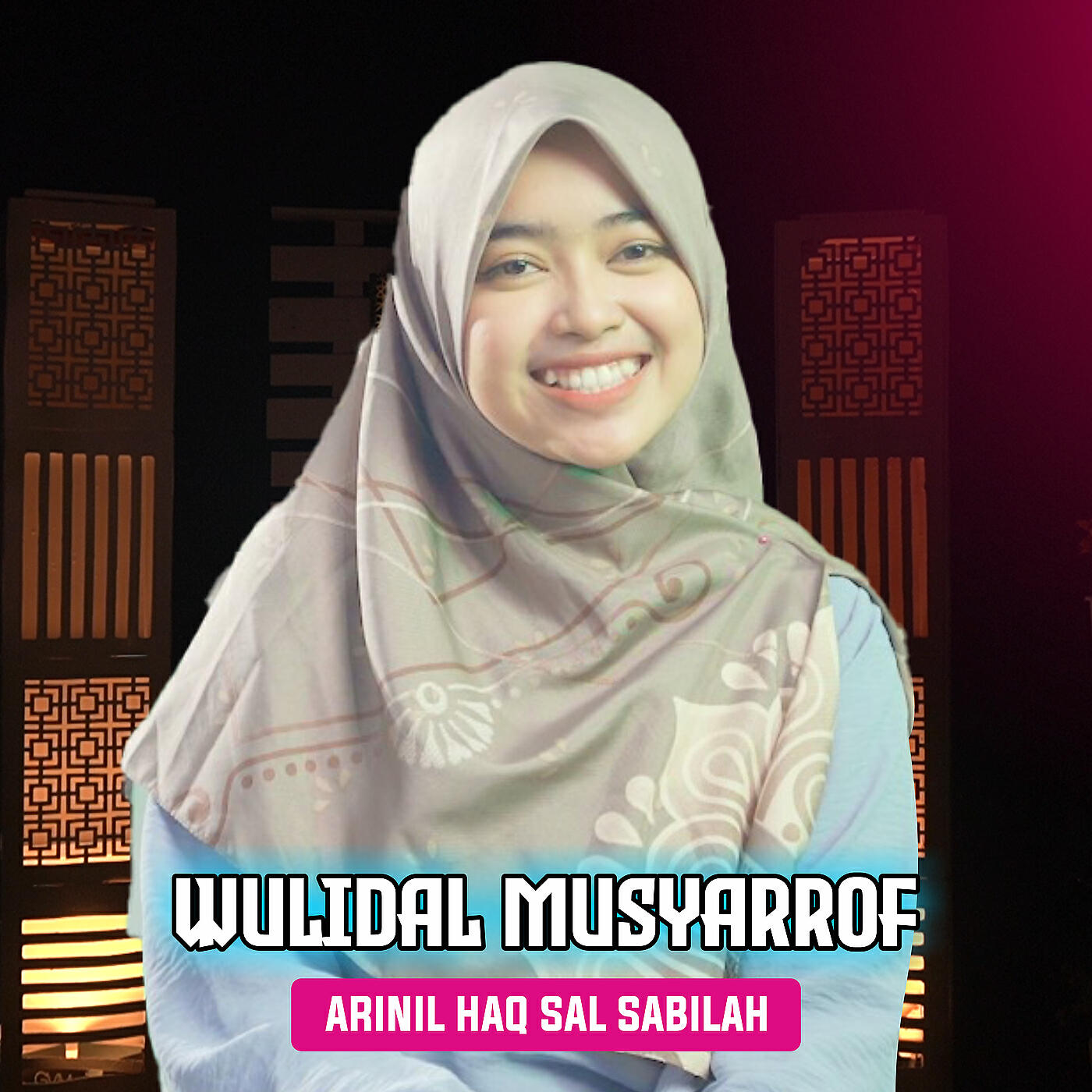 Релиз Wulidal Musyarrof