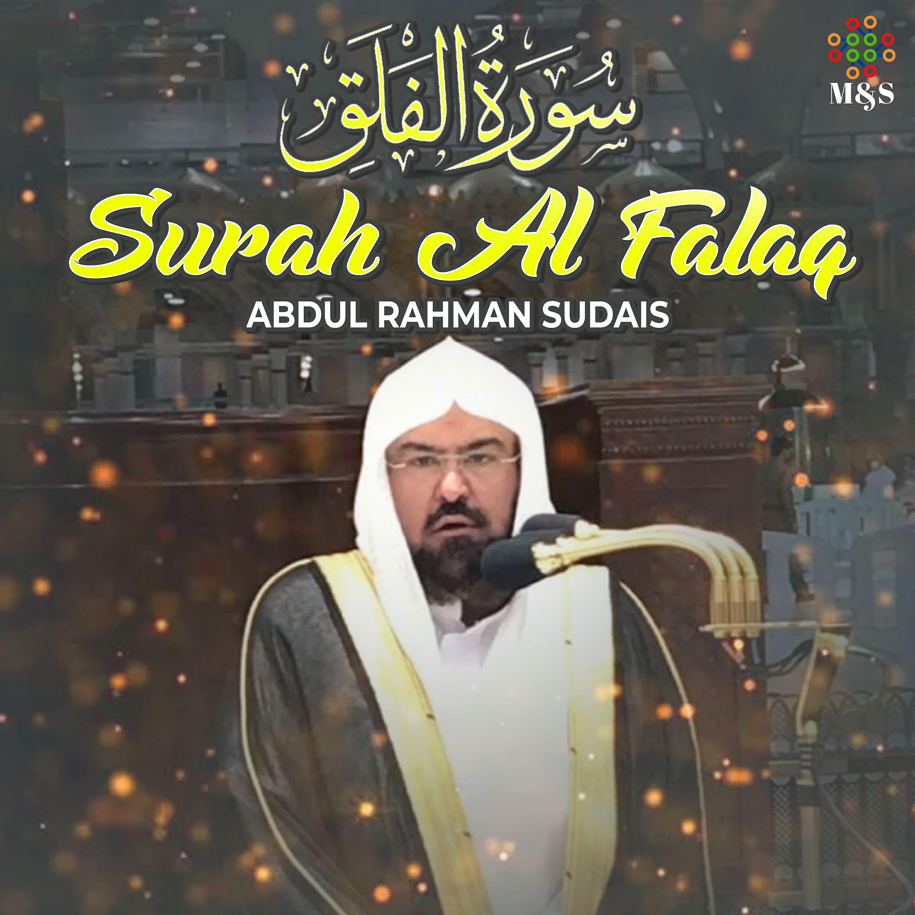 Релиз Surah Al Falaq - Single