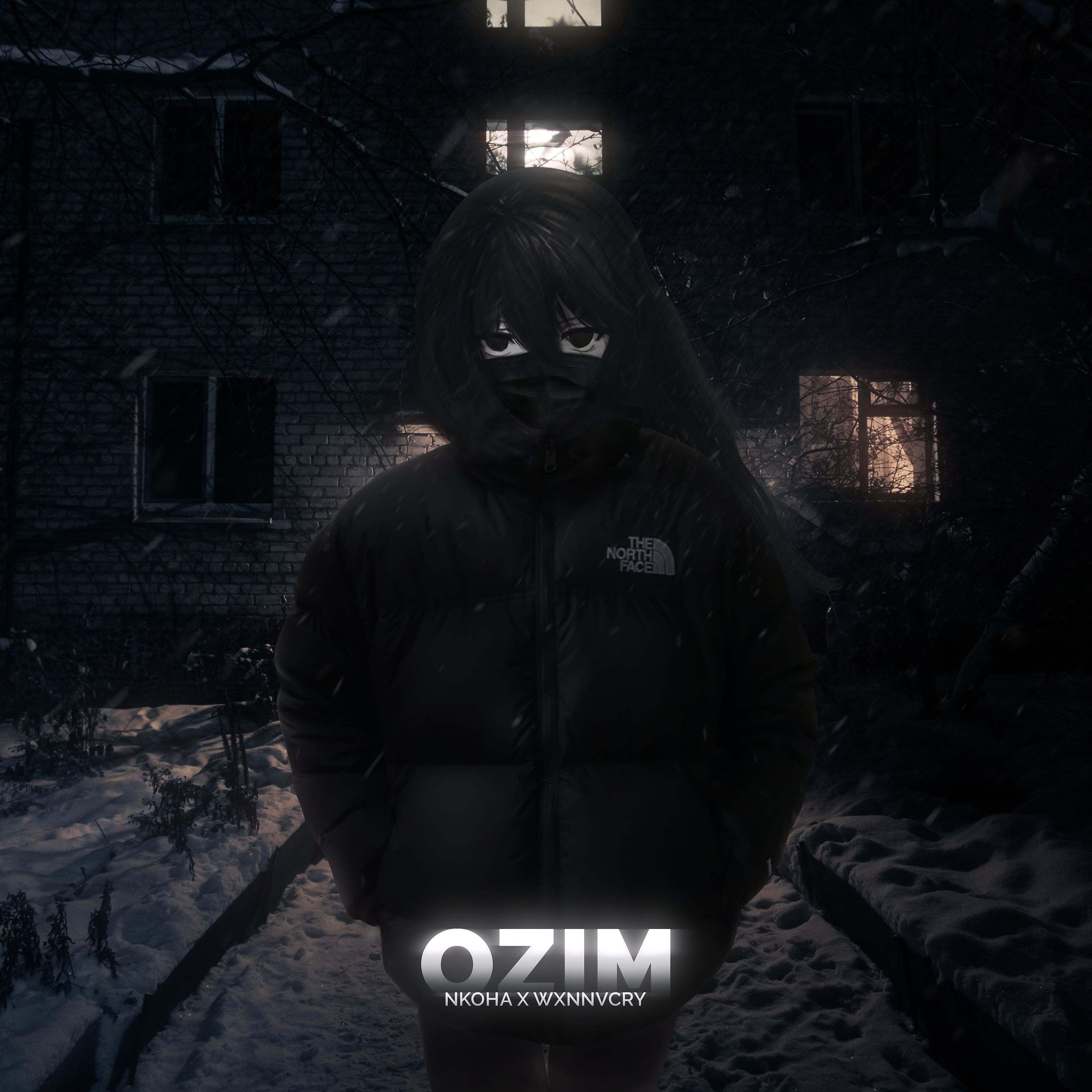 Релиз OZIM