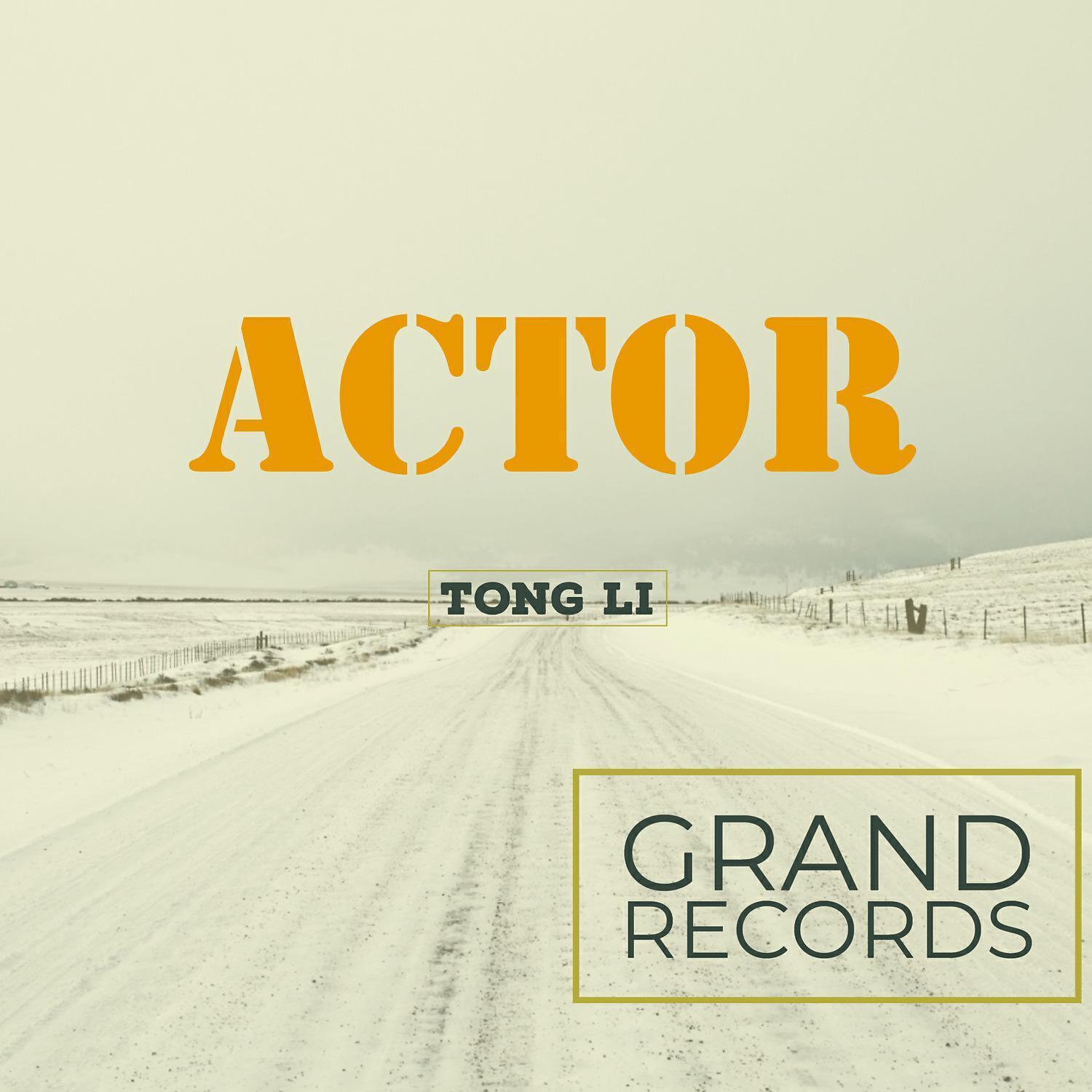 Tong Li