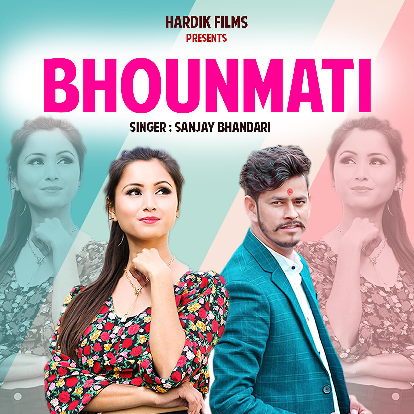 Релиз Bhounmati