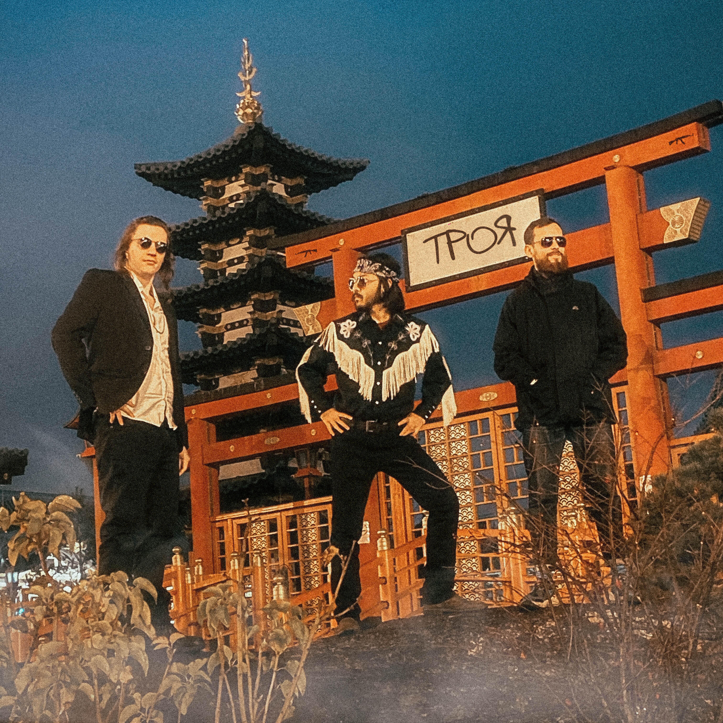 a-Tokyo