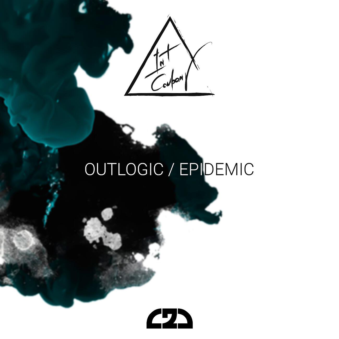 Релиз Outlogic/Epidemic