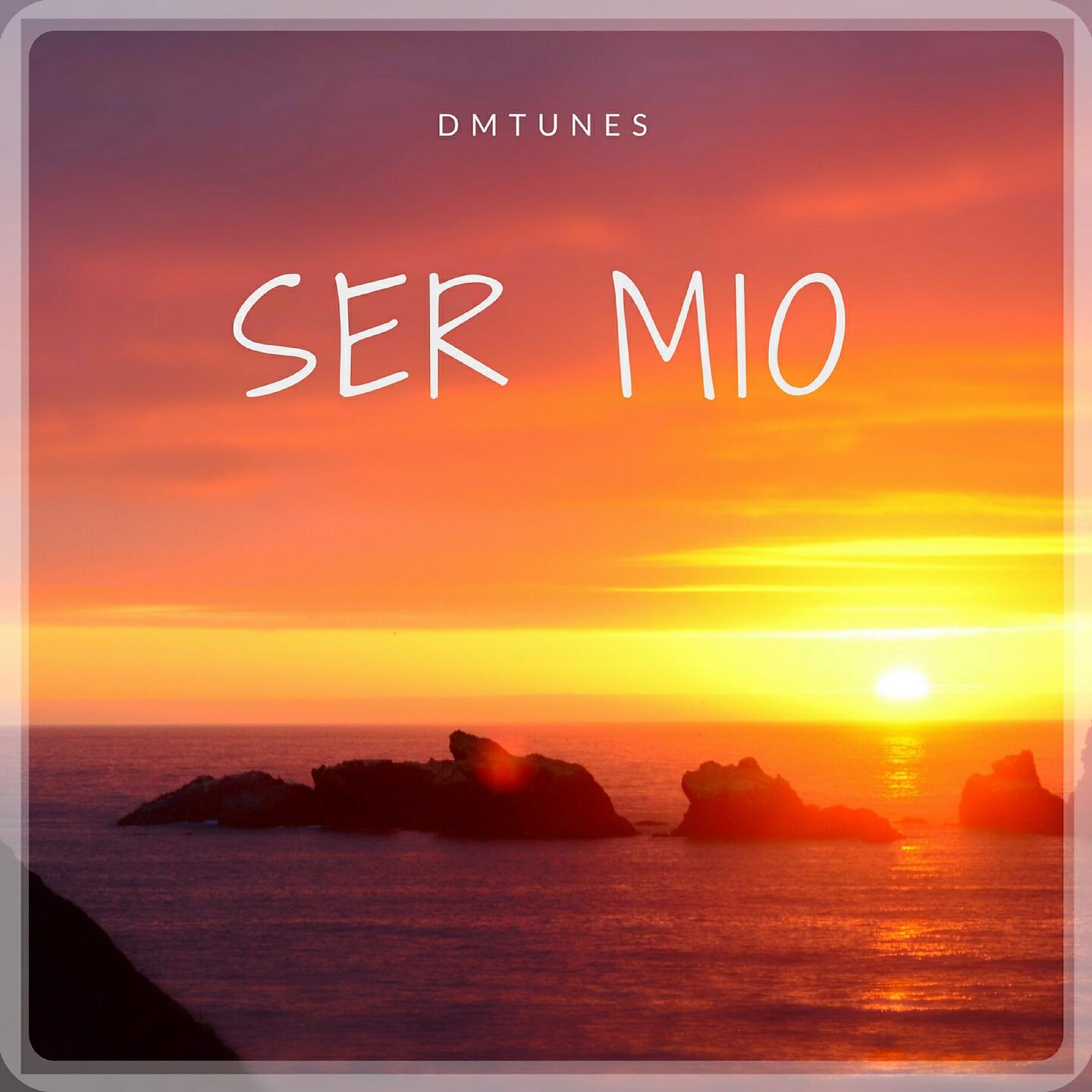 Релиз Ser Mio