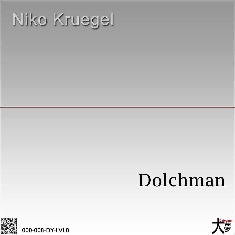 Релиз Dolchman