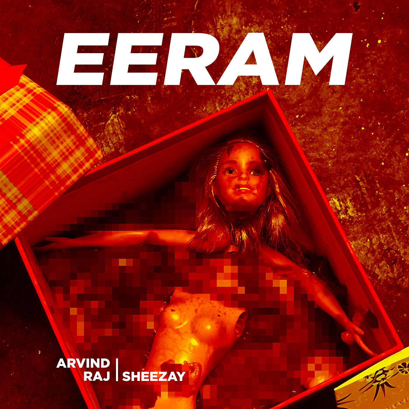 Релиз Eeram