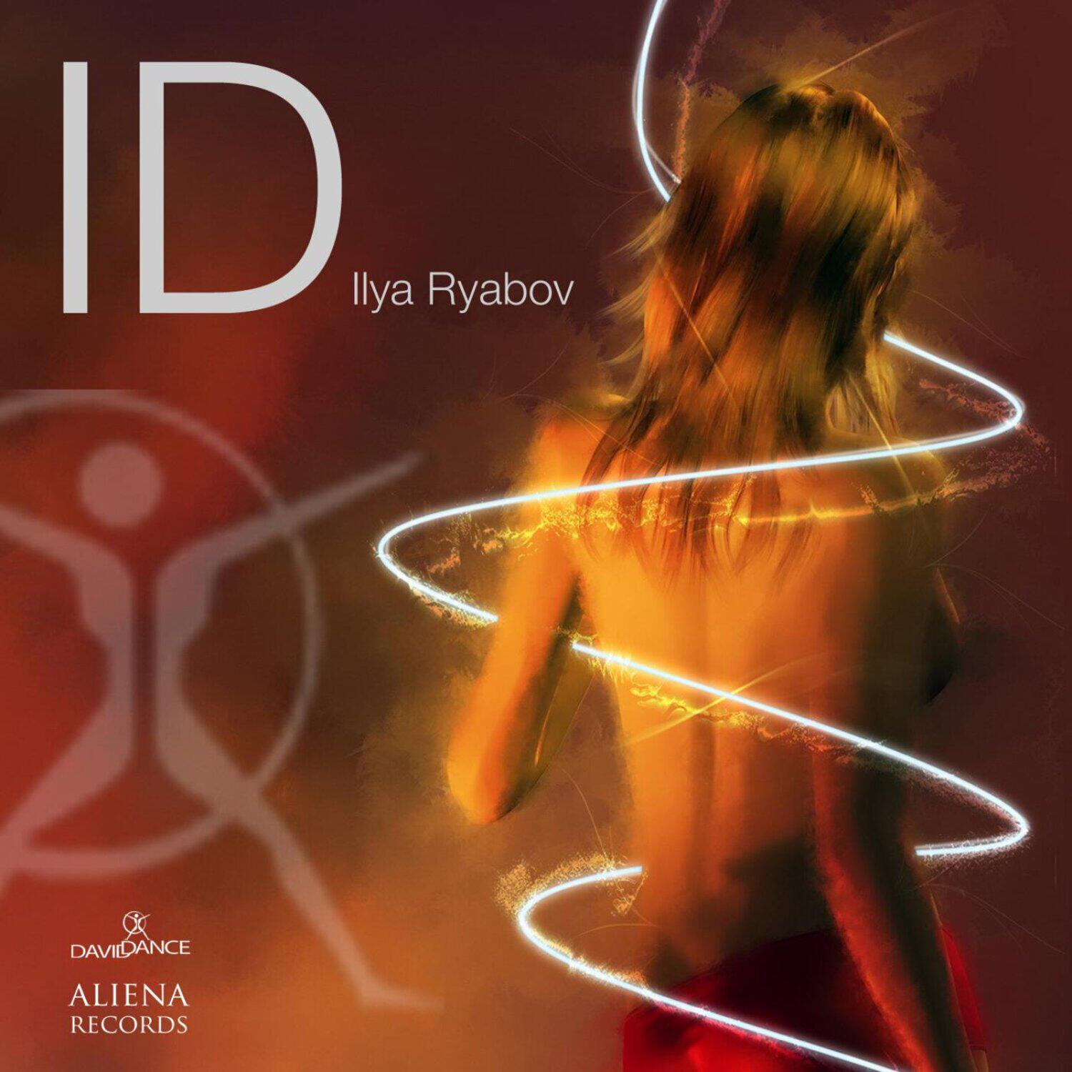 Релиз Id