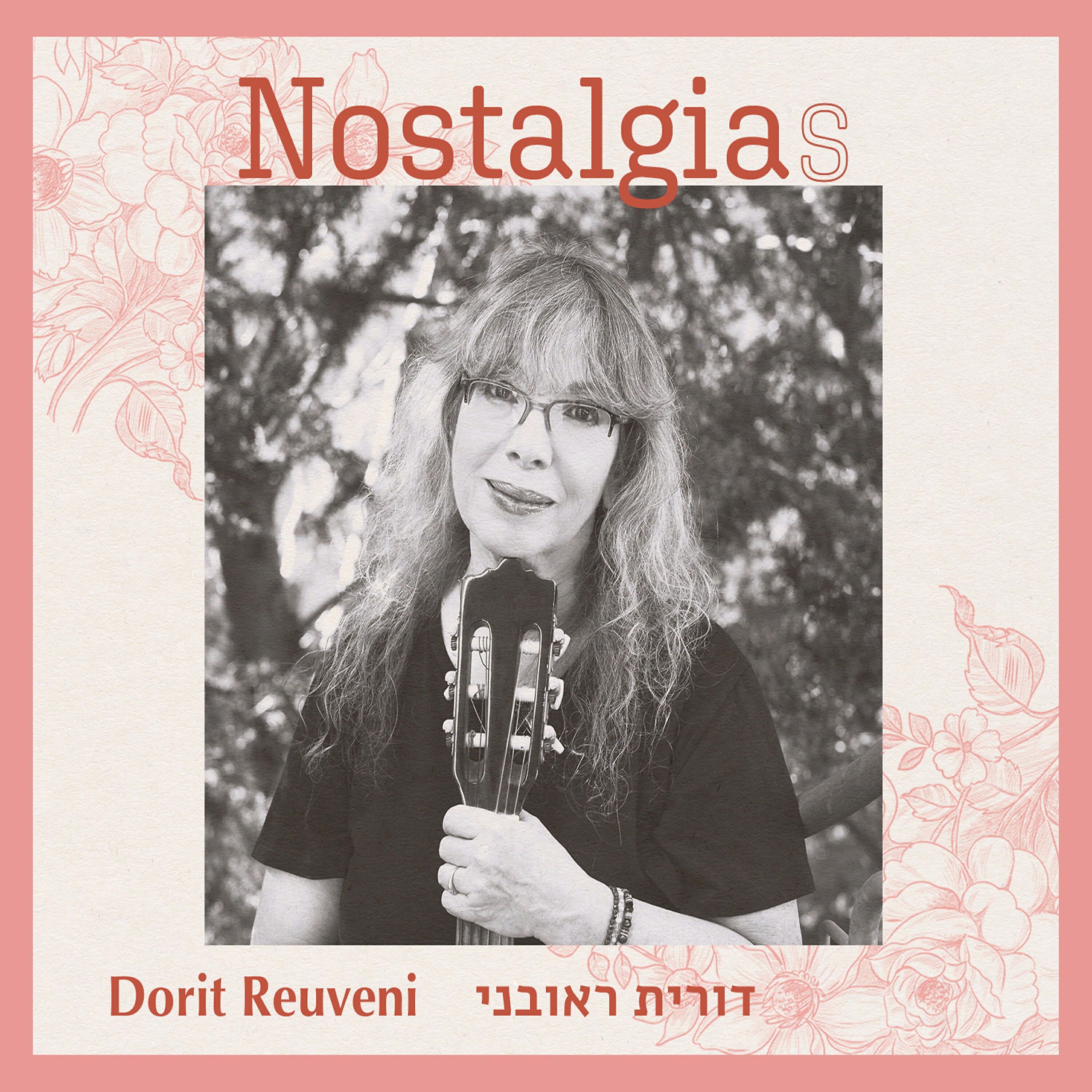 Релиз Nostalgias