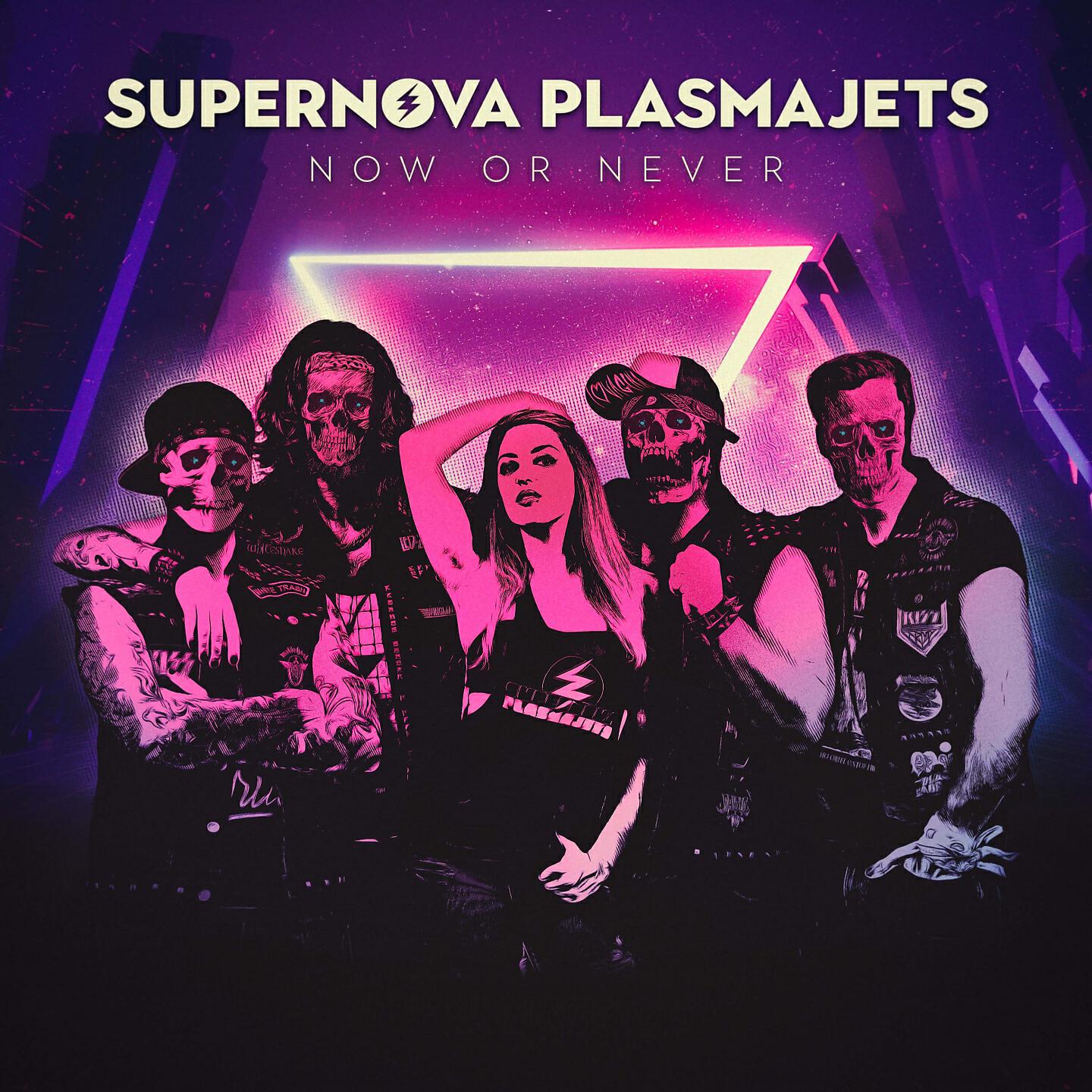 Релиз Now or Never