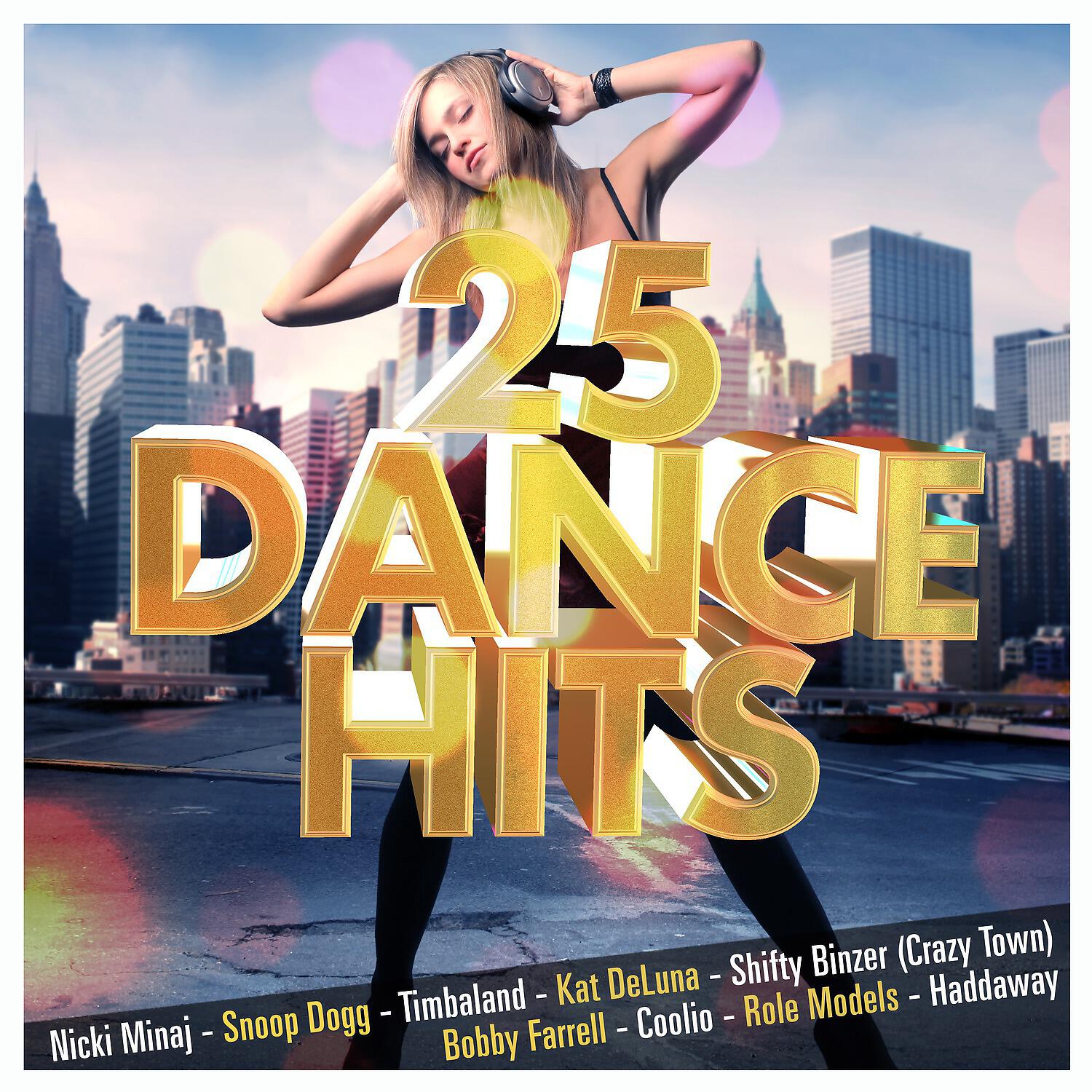 Релиз 25 Dance Hits