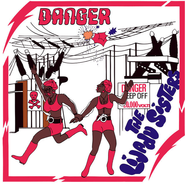 Релиз Danger