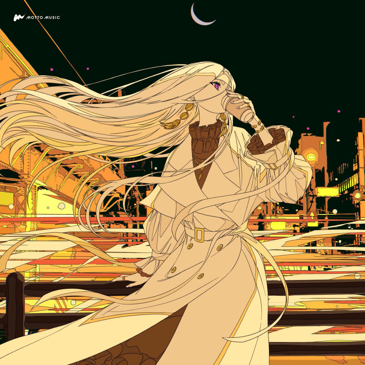 Релиз Moonlit