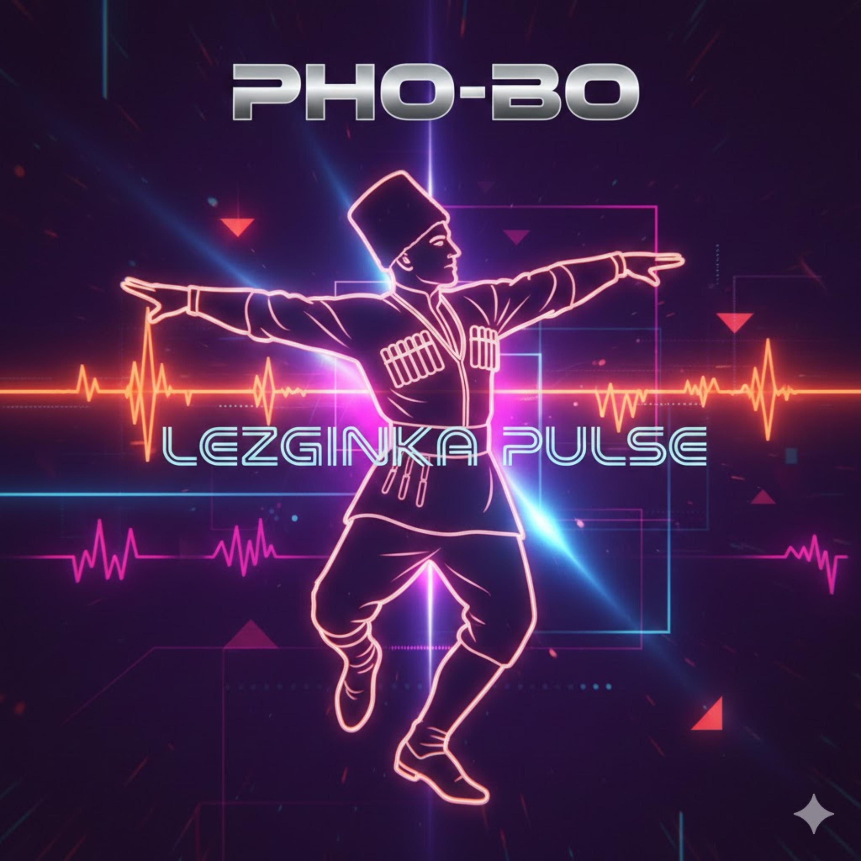 Релиз Lezginka pulse