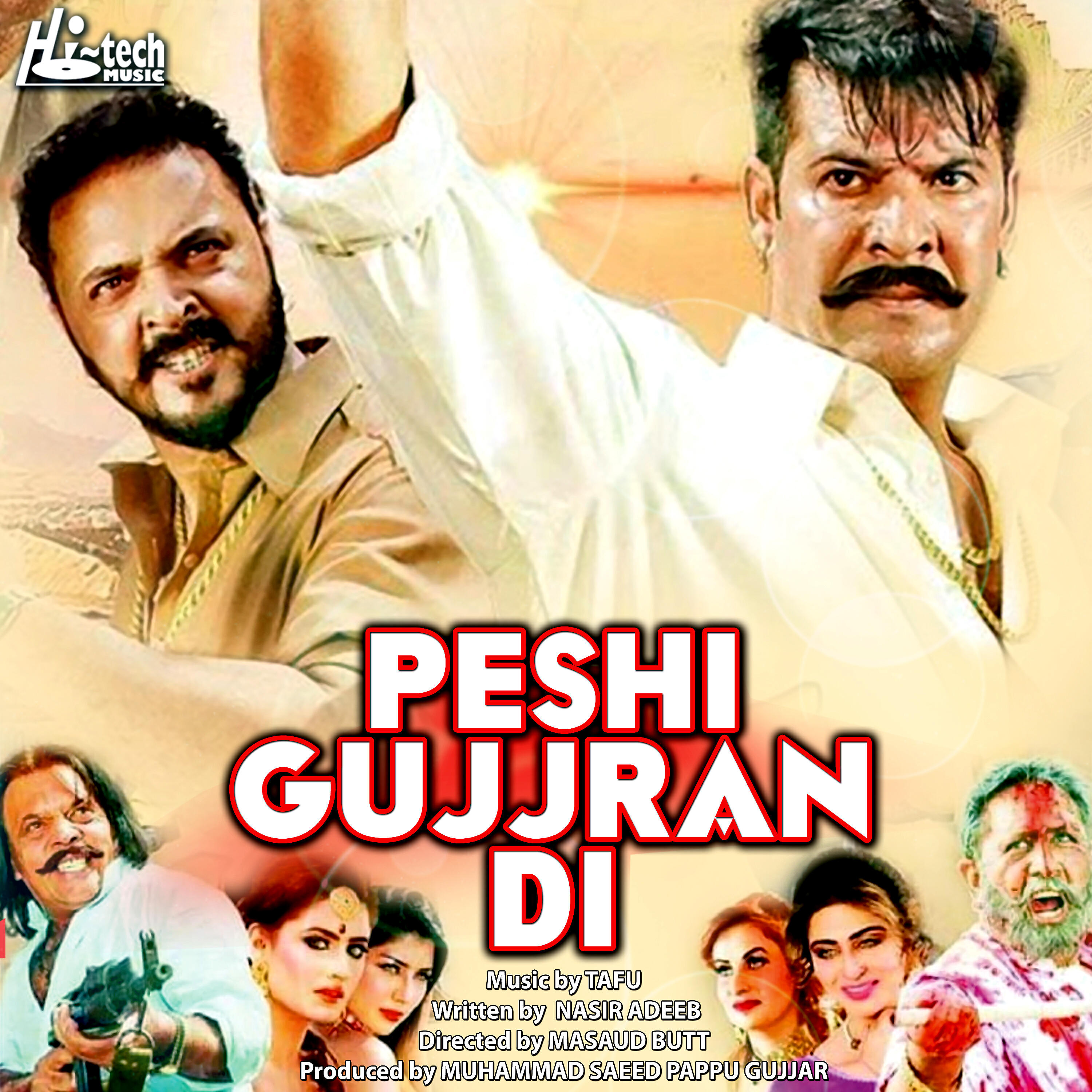 Релиз Peshi Gujjran Di (Original Motion Picture Soundtrack)