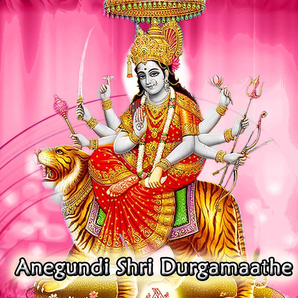 Релиз Anegundi Shri Durgamaathe