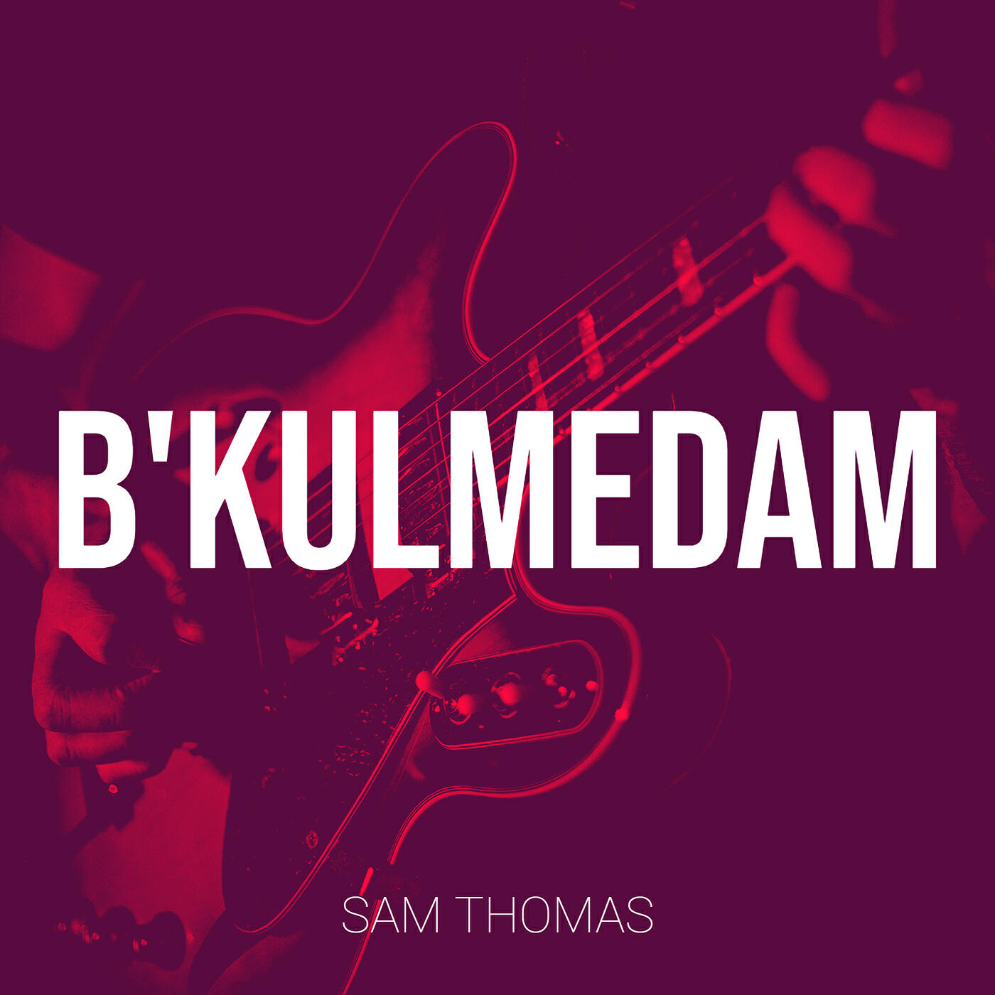 Релиз B'kulmedam