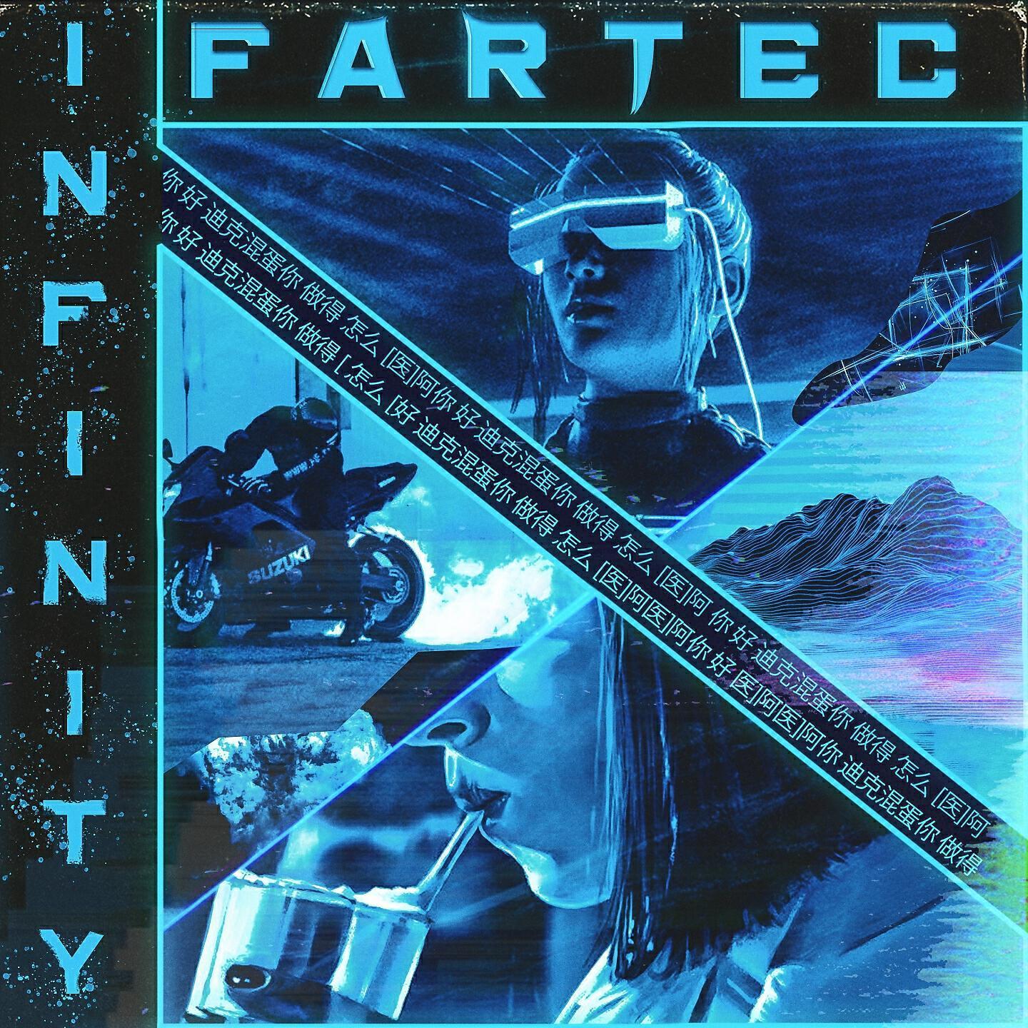 FarteC
