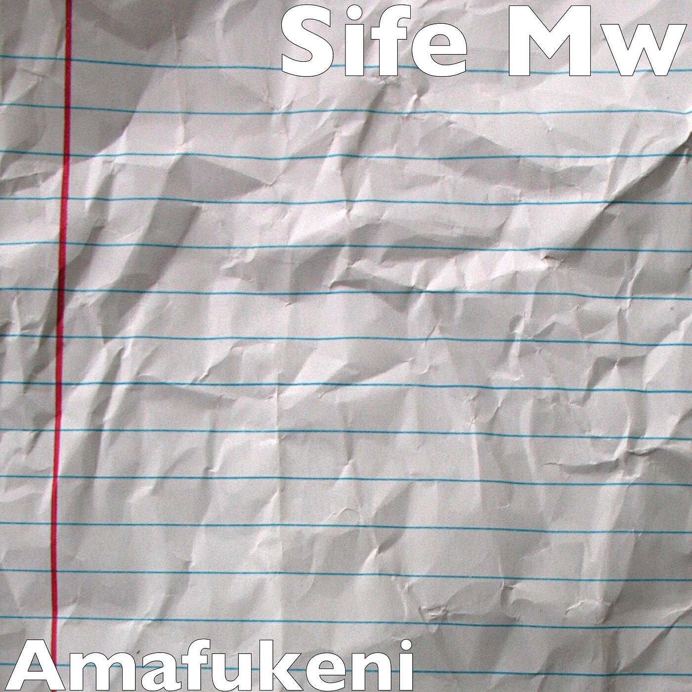 Релиз Amafukeni