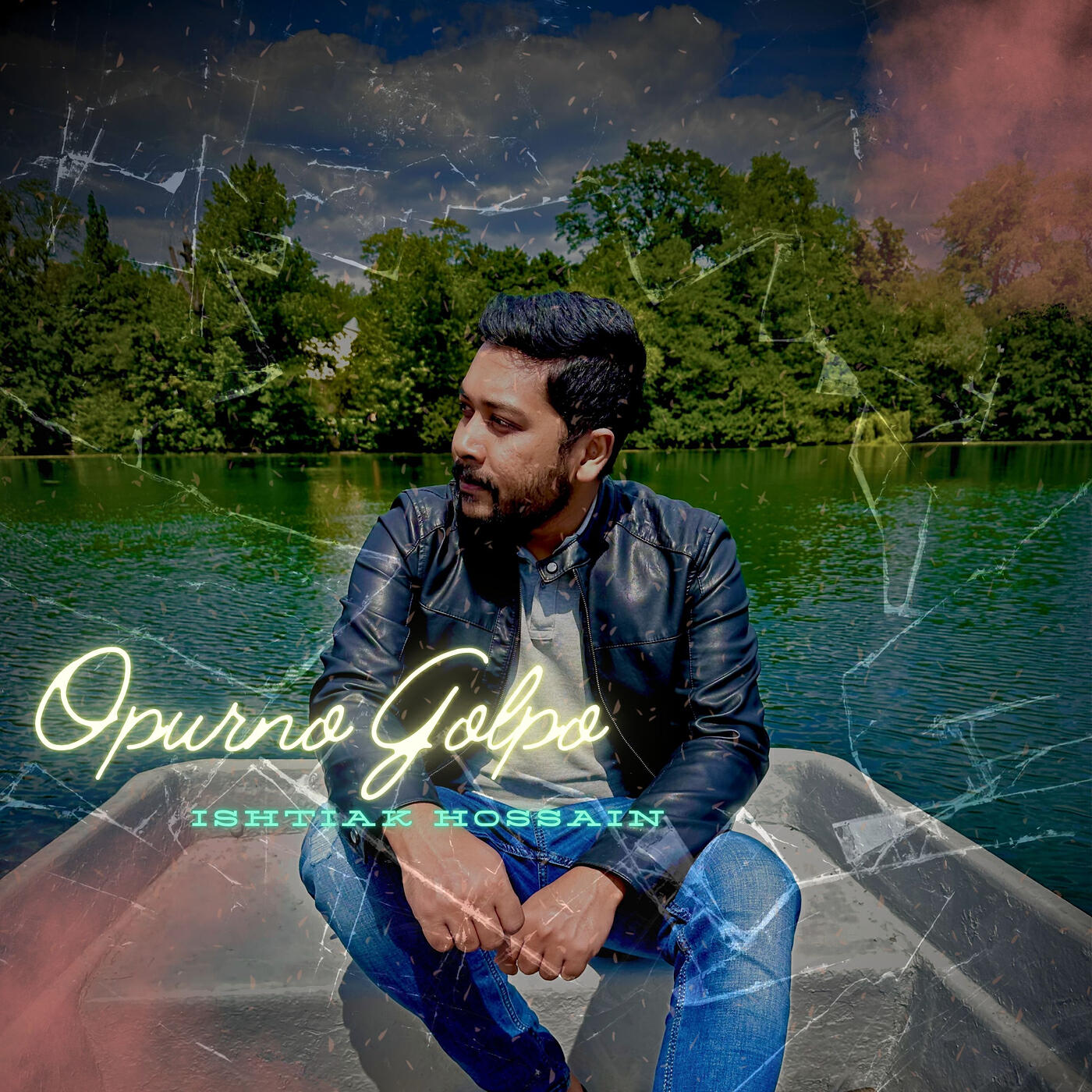 Релиз Opurno Golpo