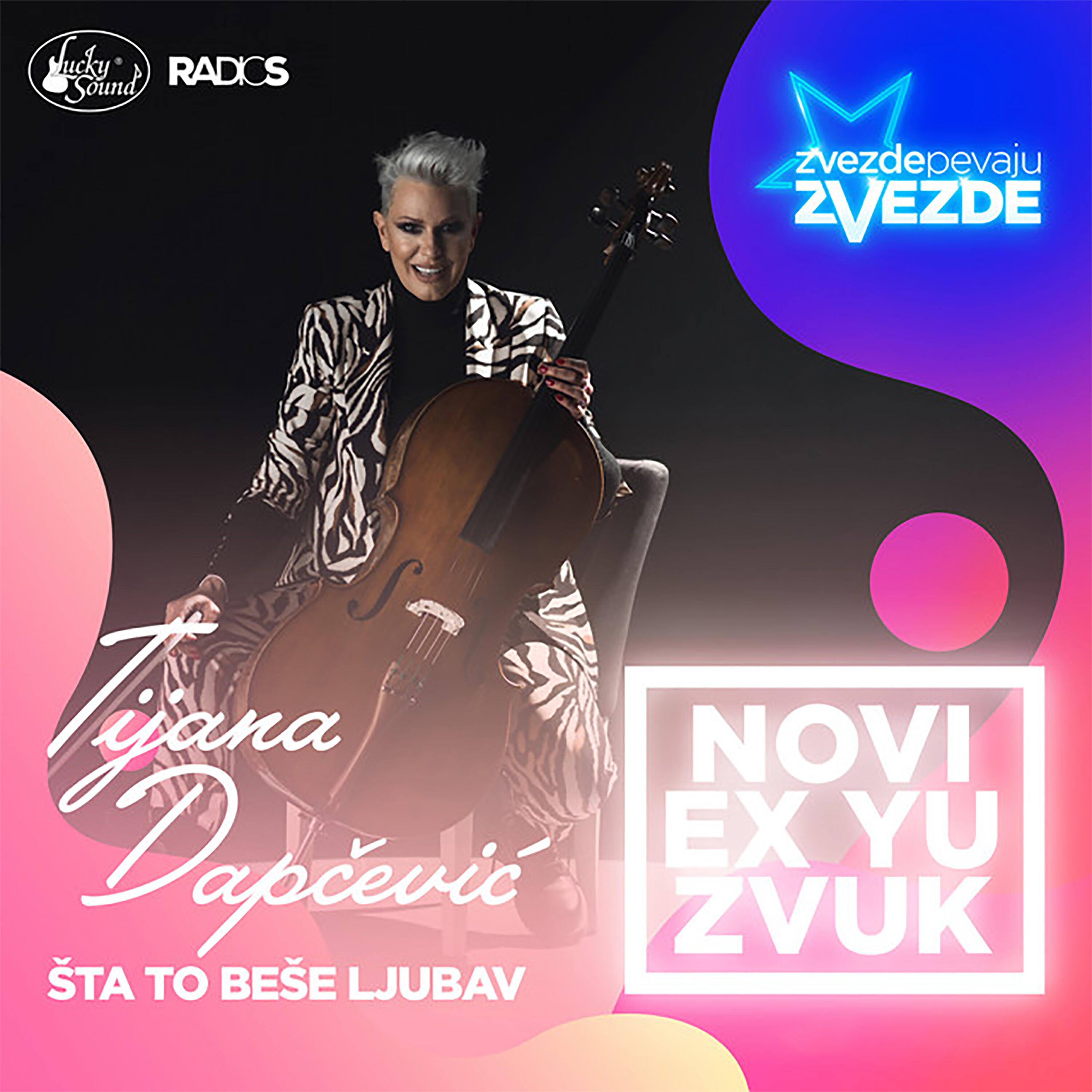 Релиз Šta to beše ljubav