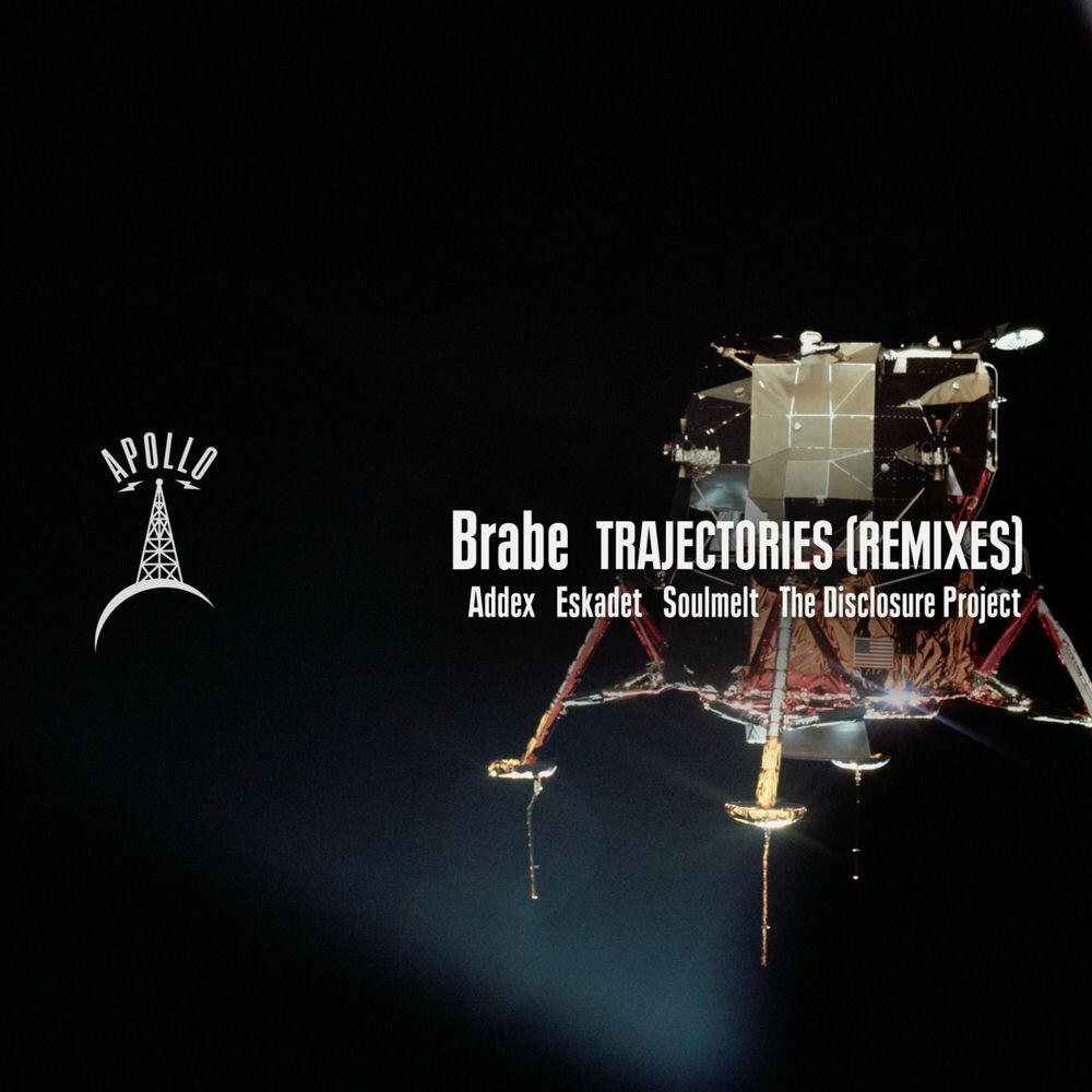 Релиз Trajectories - Remixes