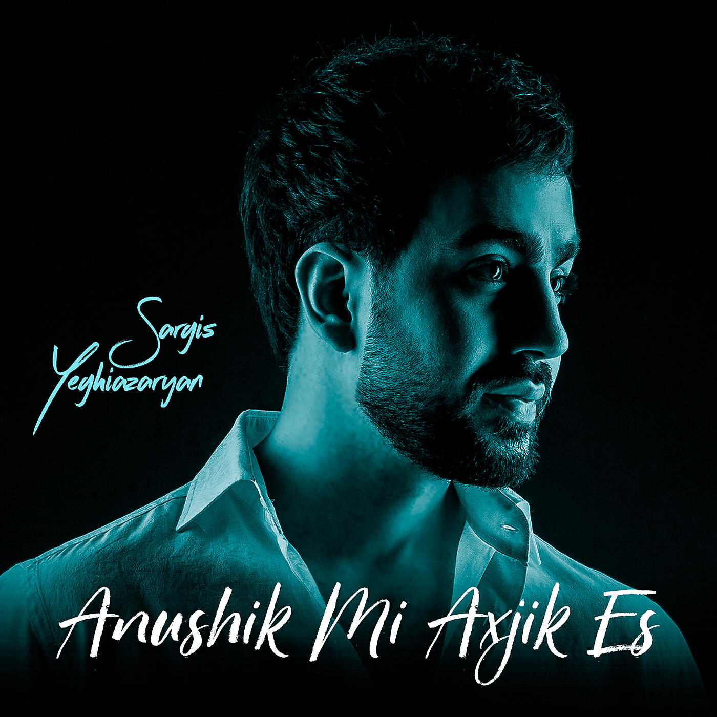 Релиз Anushik Mi Axjik Es