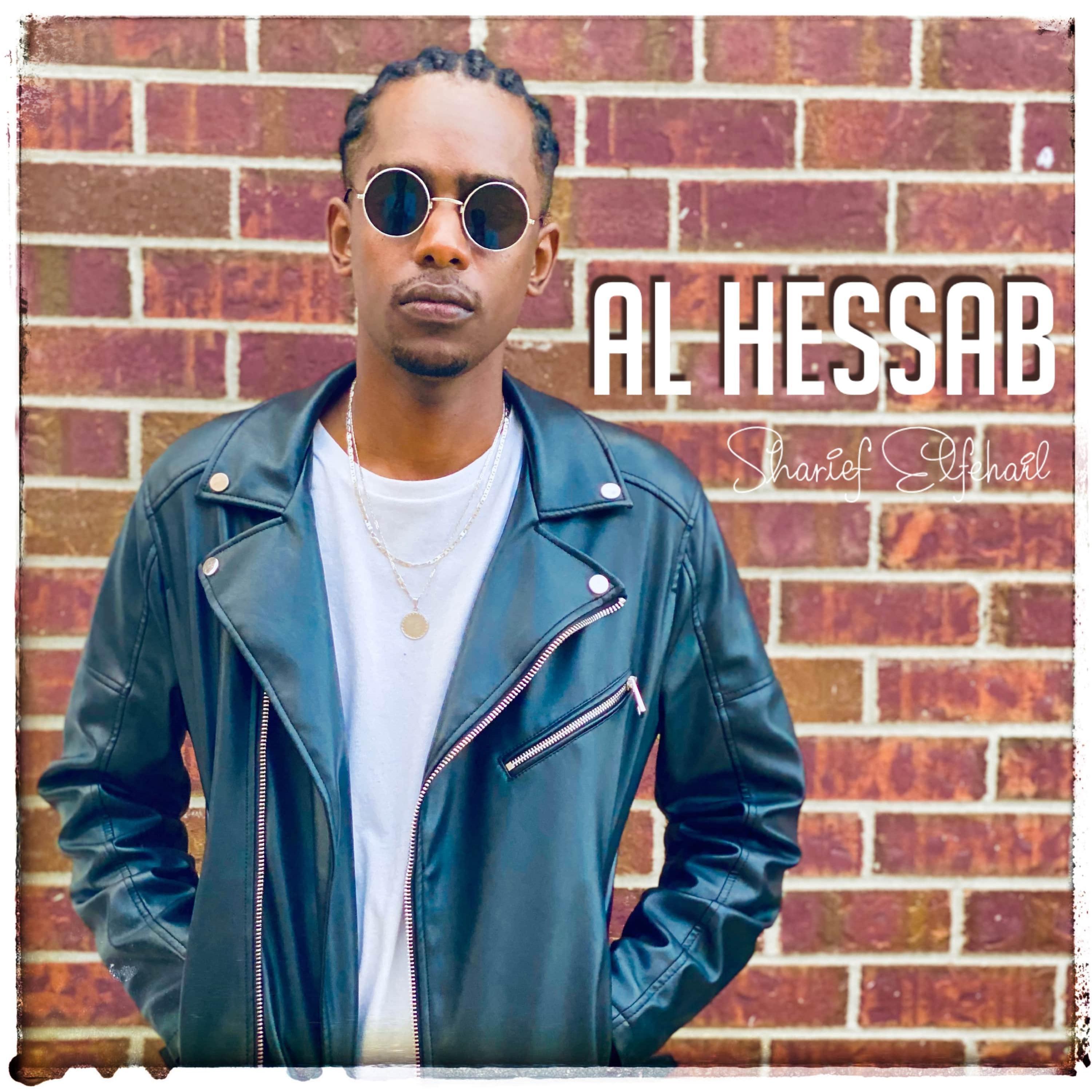 Релиз Al Hessab
