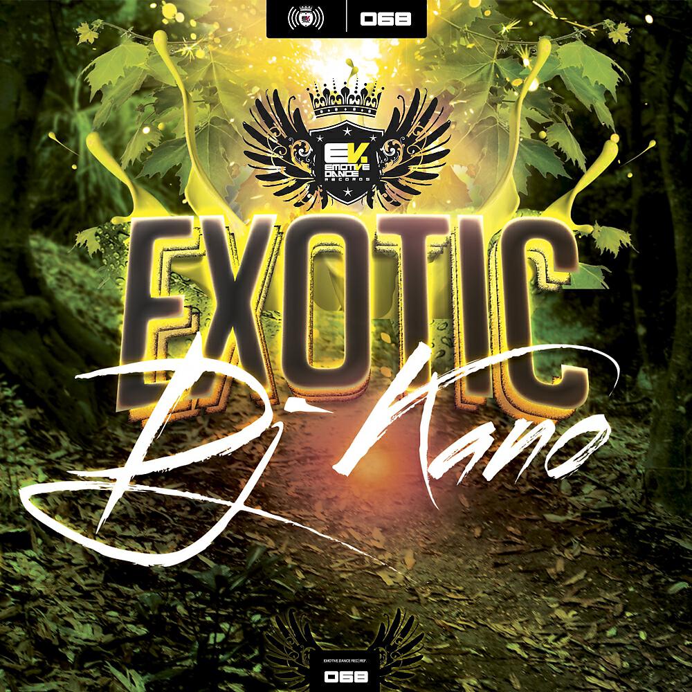 Релиз Exotic